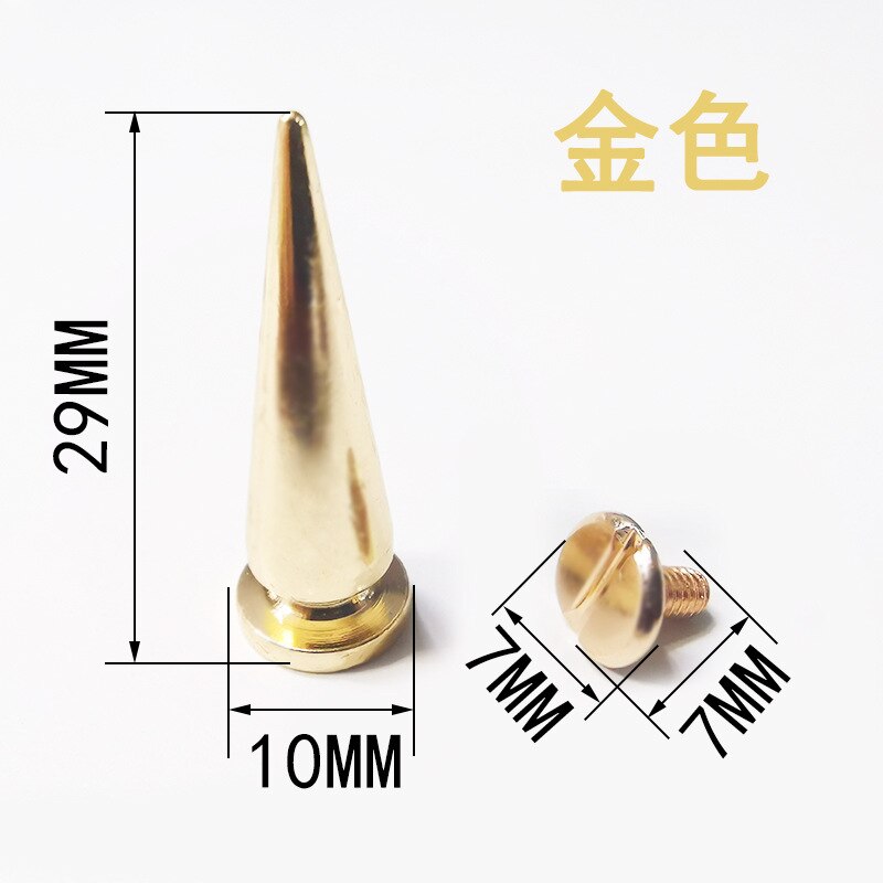 Grands Rivets en forme d&#39;arbre en laiton, 10x29mm, 10 pièces/lot, accessoires pour bricolage, Punk, décoration de vêtements d&#39;animaux de compagnie pour sac artisanal en cuir: 10 pcs gold