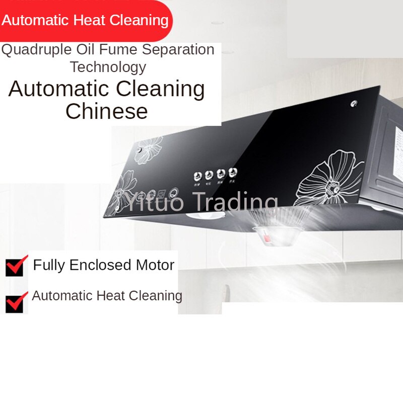 Smart Household Top-suction Chinese Range Hood Shallow Cover 150-200W Large Suction Deep Cavity Smoke Extraction Range Hood