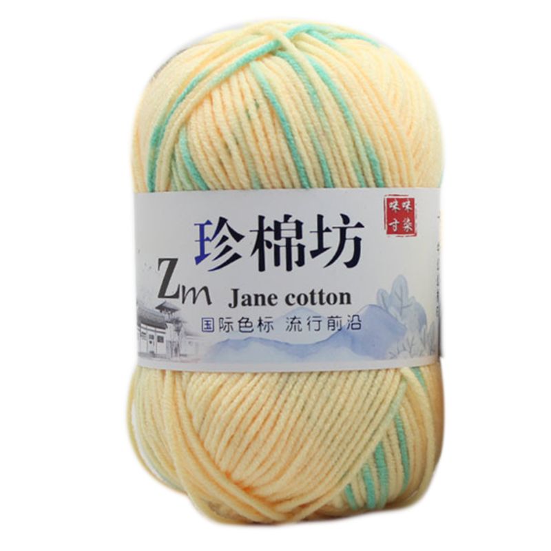 50g/Ball Milk Cotton Hand Knitting Yarn Tie Dyed Ombre Colorful Crochet Thread