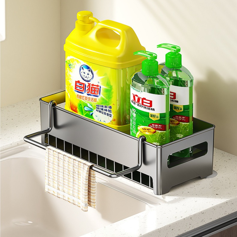 Kitchen Sink Organizer & Dish Sponge Holder with Detachable Tray - Multi-Functional Drain Rack for Dishcloths Storage Rack