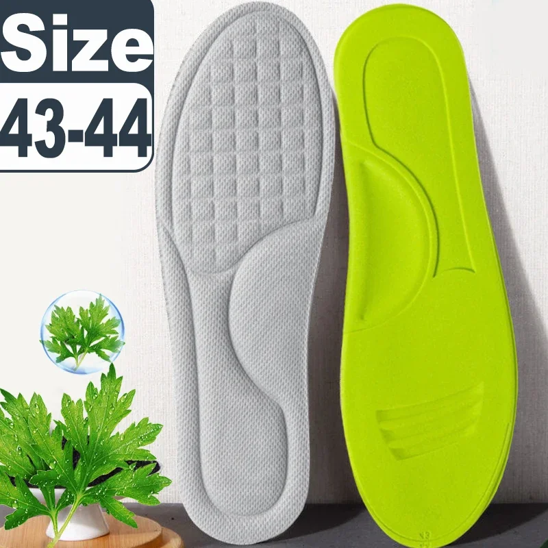 Plantillas ortopédicas de espuma viscoelástica suave, 1-10 pares, plantilla desodorizante Unisex, zapatos deportivos, absorbe el sudor, accesorios antibacterianos para zapatos: XXL / Castaño