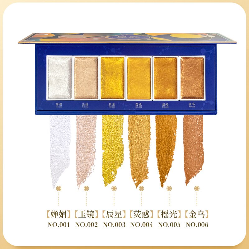 6 Kleuren Starry/Parel Kleuren Solid Verven Metallic Gold Aquarel Pigment Voor Tekening Art Supplies