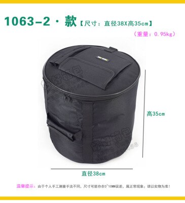 Portable smaller Snare bass drum package bag cover box Dumb drum shoulders backpack black Carrying Case Drums Gig: 38-35cm