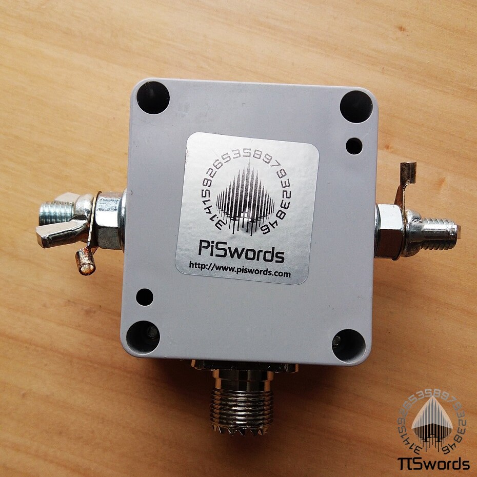 shortwave Balance unbalance 1:4 short wave BALUN