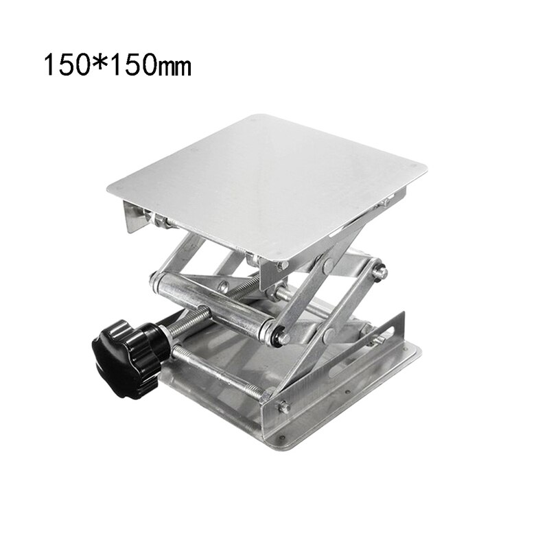200x200mm Stainless steel Router Table Woodworking Engraving Lab Lifting Stand Rack Platform Woodworking Benches: 150x150mm