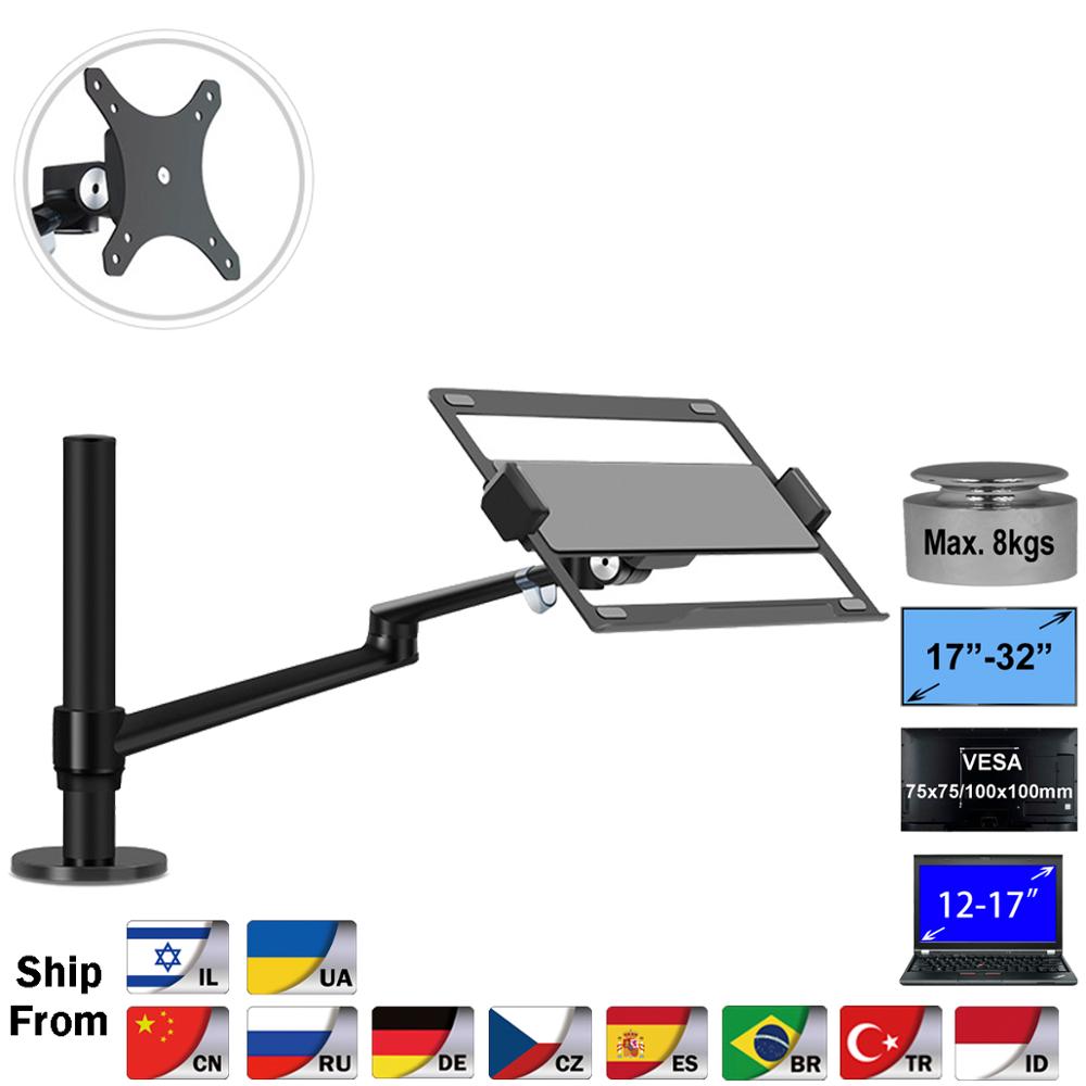 Hyvarwey OL-1S Dual Gebruik Alunimum Hoogte Verstelbare 12-17 Inch Laptop Houder + Vesa Monitor Mount Hoofd 75/100mm Belasting 8kgs