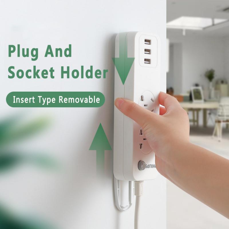 Wall-Mounted Sticker Punch-free Plug Fixer Home Self-Adhesive Socket Fixer Cable Wire Seamless Power Strip Holder Organizer Rack
