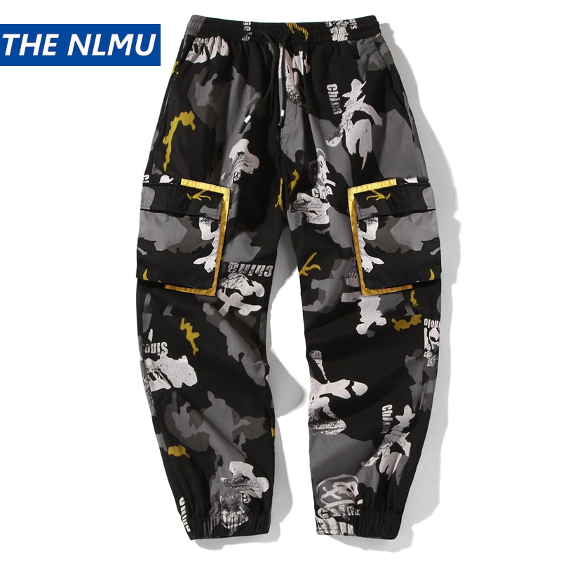 Camouflage Tether Elastic Loose Pants