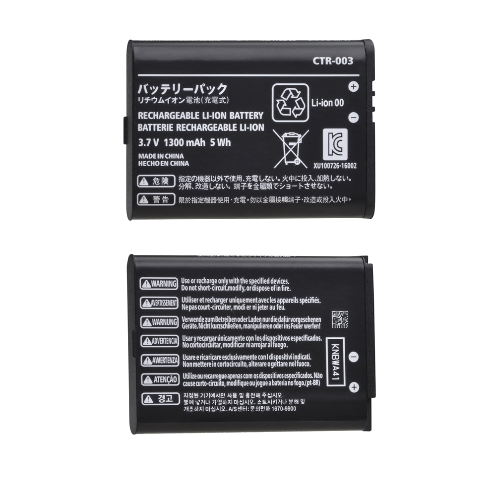 2 Stk/partij 1300Mah 3.7V CTR-003 Ctr 003 Oplaadbare Batterij Vervanging Voor Nintendo 3DS 2DS Gamepad Controller Batterijen