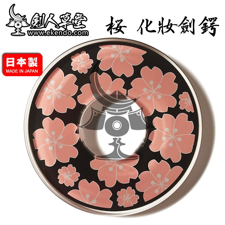 - ikendo.net - sp078 -  sakura ornament tsuba -kendo tillbehör tsuba kendo tillbehör