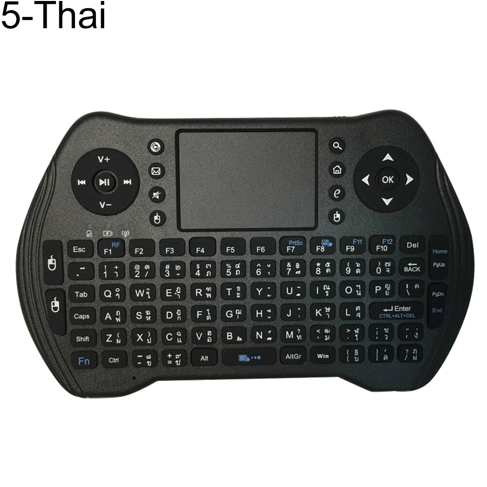 USB i8 Mini Wireless keyboard English Russian Arabic black Air Mouse 2.4GHz Wireless Keyboard Touchpad Handheld for TV Box PC: Thai