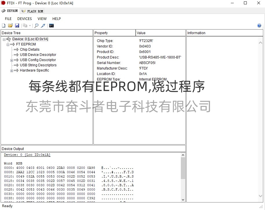 Feanteek USB-RS485-WE-1800-BT USB TO RS485 Serisl Cable FTDI FT232RQ USB to RS485 Serial Adapter Converter Communication Cable