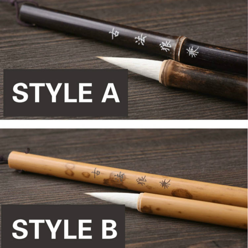 Tradicional pluma de pincel de caligrafía china Oso de múltiples cabellos escribir cepillo pluma pincel de pintura practicar la escritura de artículos