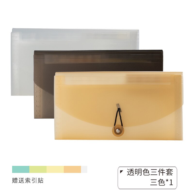 Sac de rangement de Classification à 13 couches, sac d'orgue, dossier de facture, sac de Document, sac de rangement de facture, petit dossier, papeterie de bureau: A mixed color 3pcs