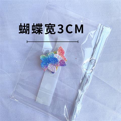 Pink Gold Butterflies Happy Birthday Cake Topper for Children’s Day Cake Topper Baby Shower Party Cake Decoration: CQ043-03x5pcs