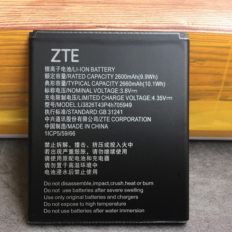 Original 2660mAh Battery For ZTE Blade A5 Smart Mobile Phone Batteries