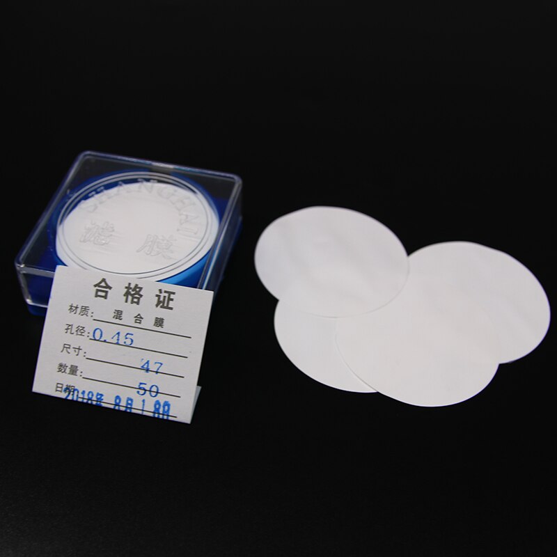 50 Pcs MCE Membrane Filter 47mm 0.45um 0.22um