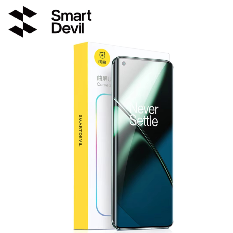 SmartDevil – protecteur d'écran UV à colle complète, Film quantique à couverture complète pour Oneplus 13 12 11 10 Pro, anti-empreintes digitales