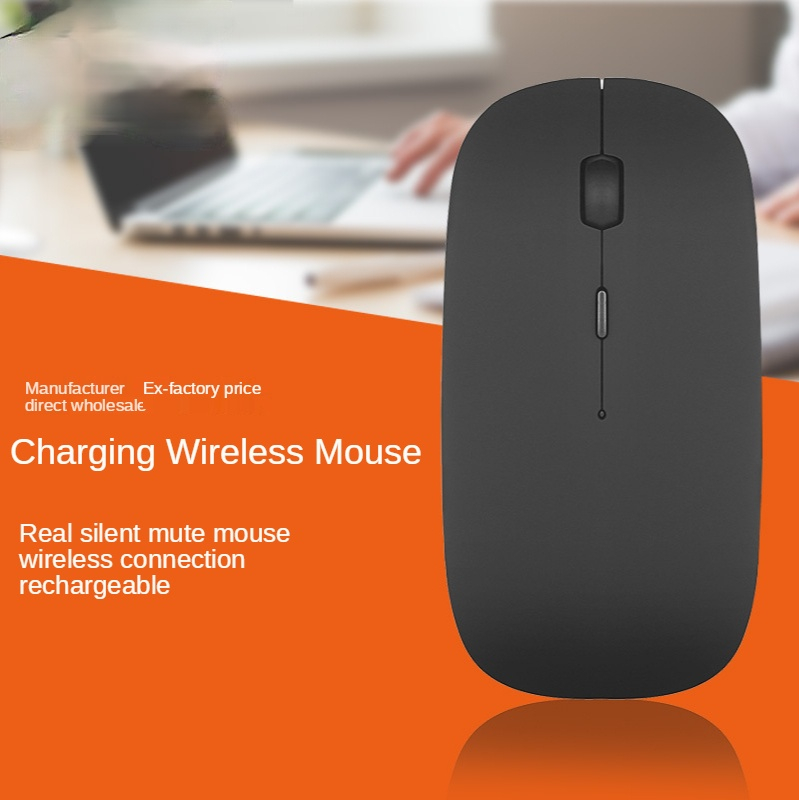 Charging Type-c Wireless Mouse +USB Dual Receiver Mute Ergonomic 1000/1200/1600 Three-speed DPI
