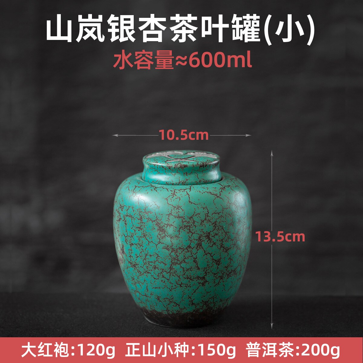 Green Sealed Can Ceramic Tea Caddy Tea Box Tea Container Tea Organizer Storage Tank Tea Can Candy Jar Decorative Jar Storage Box: 10.5x13.5cm