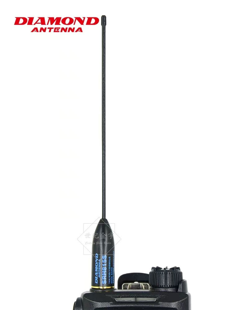Antenna esterna per walkie-talkie portatile srh 815s con antenna morbida e corta a diamante 15cm