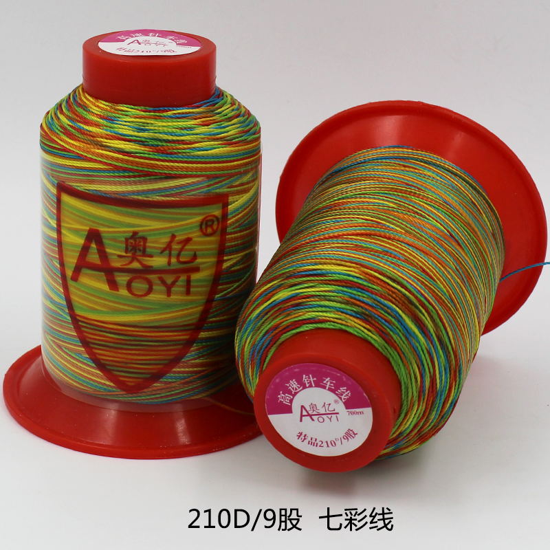 High strength Nylon Sewing Thread Jeans ,Denim Canvas Leather sewing material haberdashery Threads