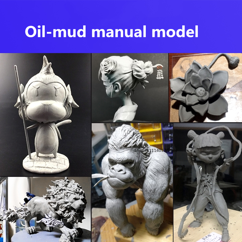 200g hard Clay Mud Pottery Sculpting oil Mud Hand-made model carving mud Easy to shape Carved sludge XJ59