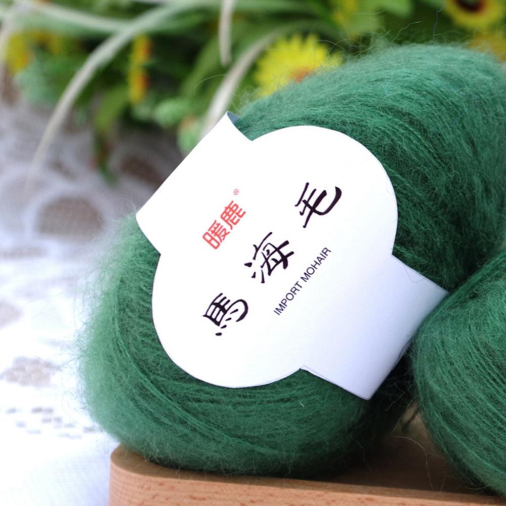 31 Colors Soft Mohair Cashmere Knitting Wool Yarn Hand Knitted DIY Shawl Scarf Hat Crochet Thread Supplies Kid: plum