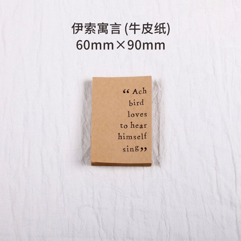Englisch bücher Kraft Papier Beschreibbar Hinweis Papier DIY Kreative Müll Tagebuch Planer Handwerk Papier Scrapbooking Dekorative Handwerk Album: C