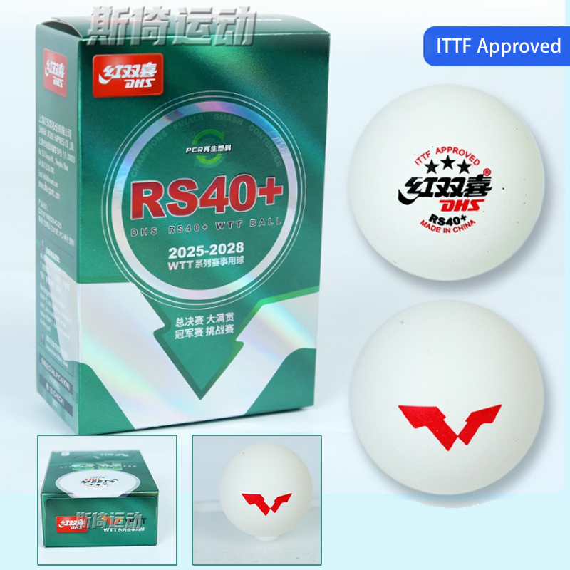 DHS RS40+ Table Tennis Balls WTT PCR Material 40+mm Ping Pong Balls with Seam for Training Competition ITTF Approved