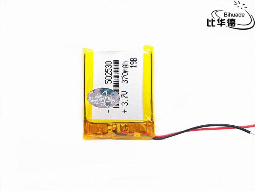 ) 502530 370 mah lithium-ion polymer battery goods of CE FCC ROHS certification authority