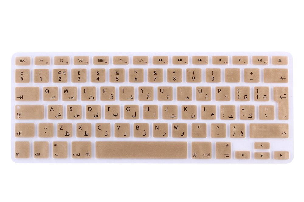 Ue arabski Ultra cienkie trwałe klawiatura skóry pokrywa ochronna naklejki dla MacBook Pro 13 powietrza 15 cal kolor folia na klawiaturę EUversion: Złota