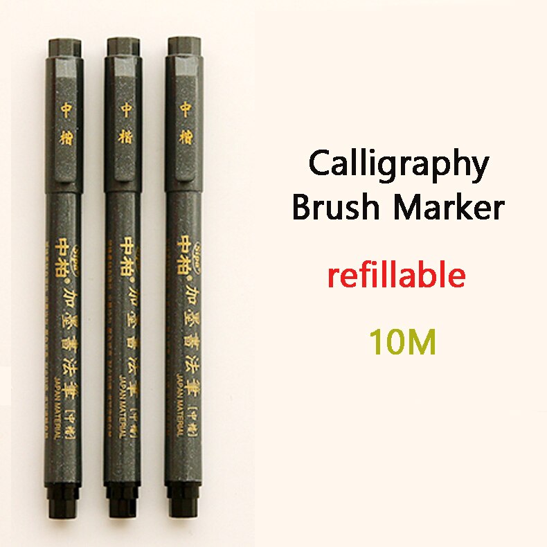 Sipa Water Black calligraphic Marker flexible soft pens for cd Brush Pen ultra fine calligraphy drawing fineliner: 10M refillable