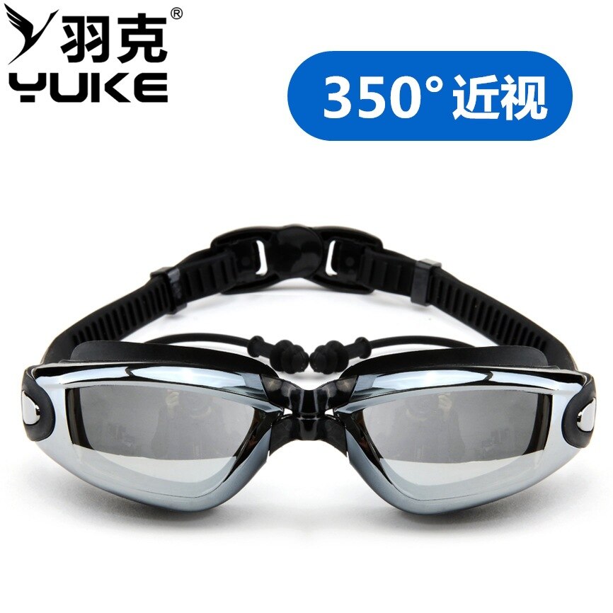 Prescription Swimming Goggles Adult Waterproof Anti-Fog Glasses Electroplated Big Box Mens Womens Goggles /30: 770 Black and White with Pattern  350 Degree