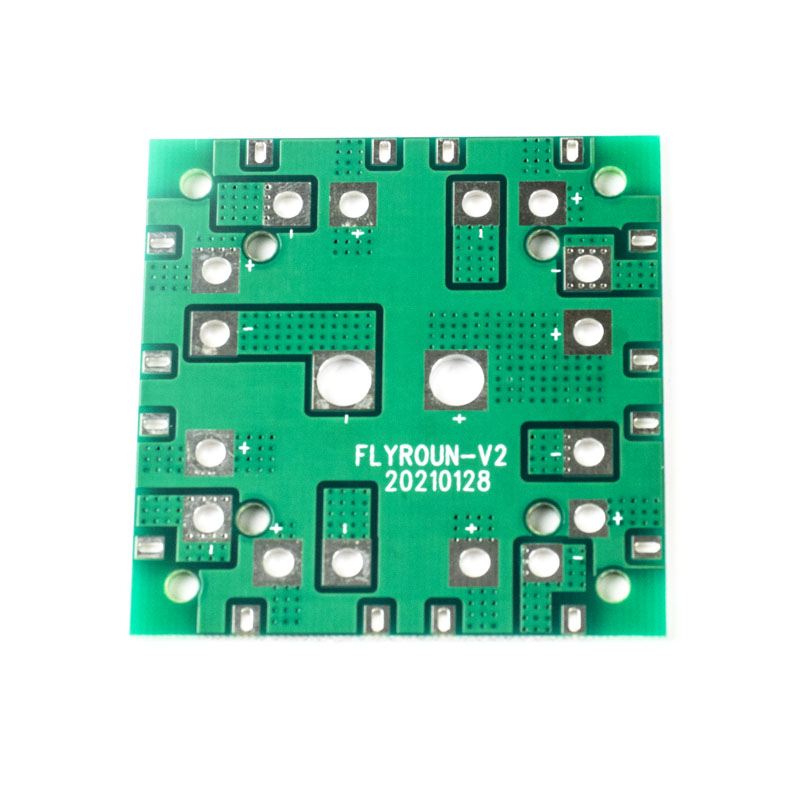 XT30 XT60 XT90PW PCB high current distribution board multi axis distribution board UAV power supply parallel connection: MULTI