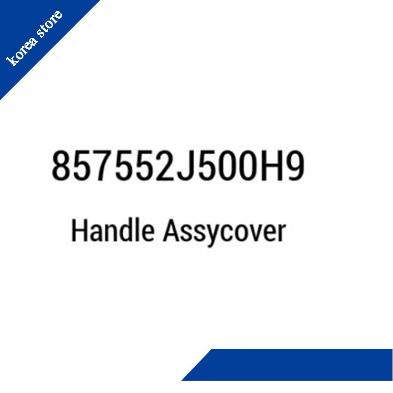 Luggage cover clasp Cargo Tray Handle Rear For Hyundai SantaFe DM Ix45 2007 Interior Luggage Floor Box Door Handle