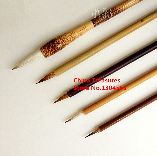 5 stks/partij Aquarel Borstel, Chinese Borstel Pen Voor Schilderen Mo Bi