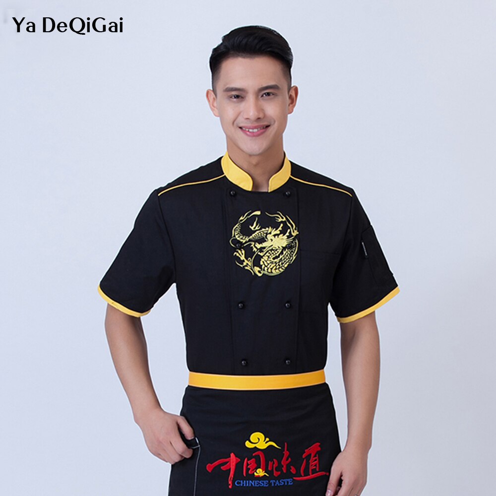 Uniforme de Chef para restaurante, ropa de trabajo de cocina, Hotel de uniforme de panadería, café, productos horneados, camisas de Chef