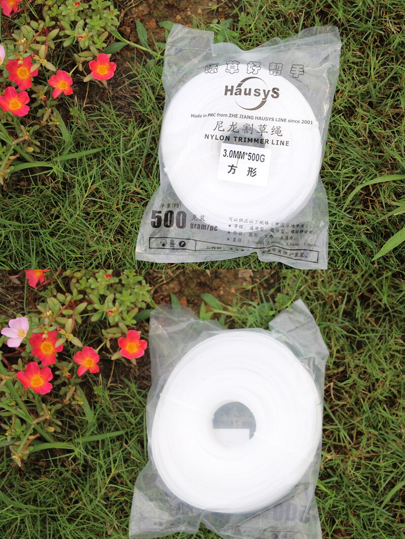 1.6 mm diamemter trimmer line about 200M length electric Trimmer Line random Color