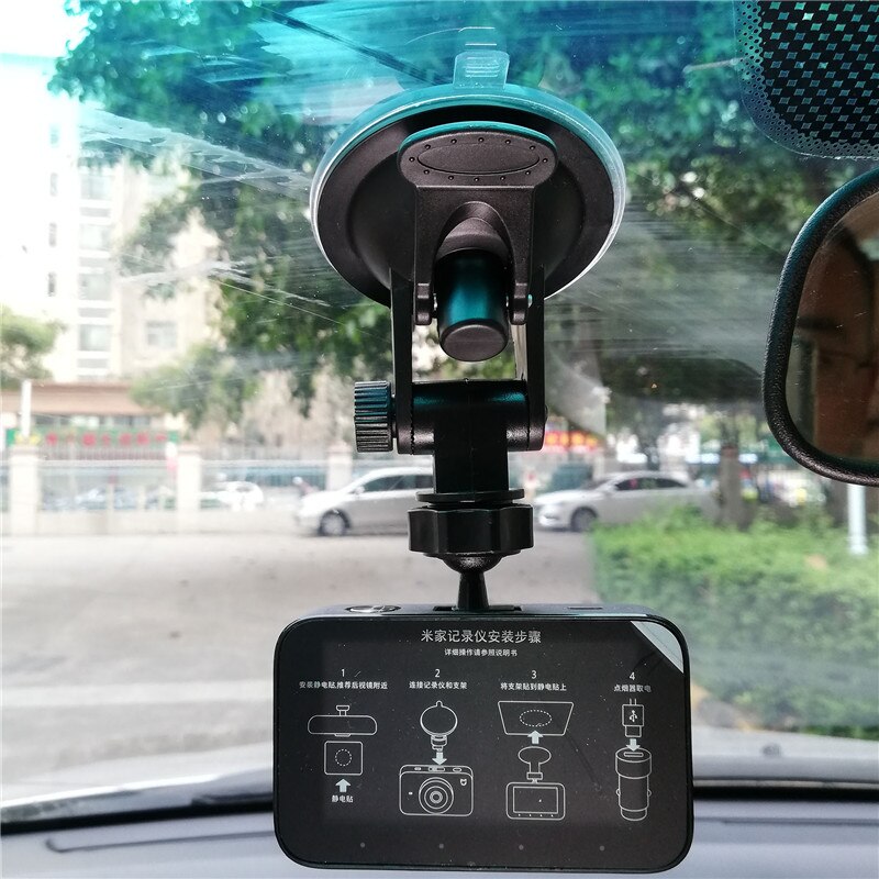 Para xiaomi mijia car DVR soporte de taza de succión portátil dedicado, soporte de xiaomi mijia cámara de coche WiFi grabadora de conducción 1pc