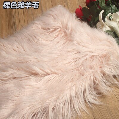 17 kleur beschikbaar 7 cm lange stapel mongoolse fur stof voor patchwork, imitatie pelliccia faux fur stof: 17