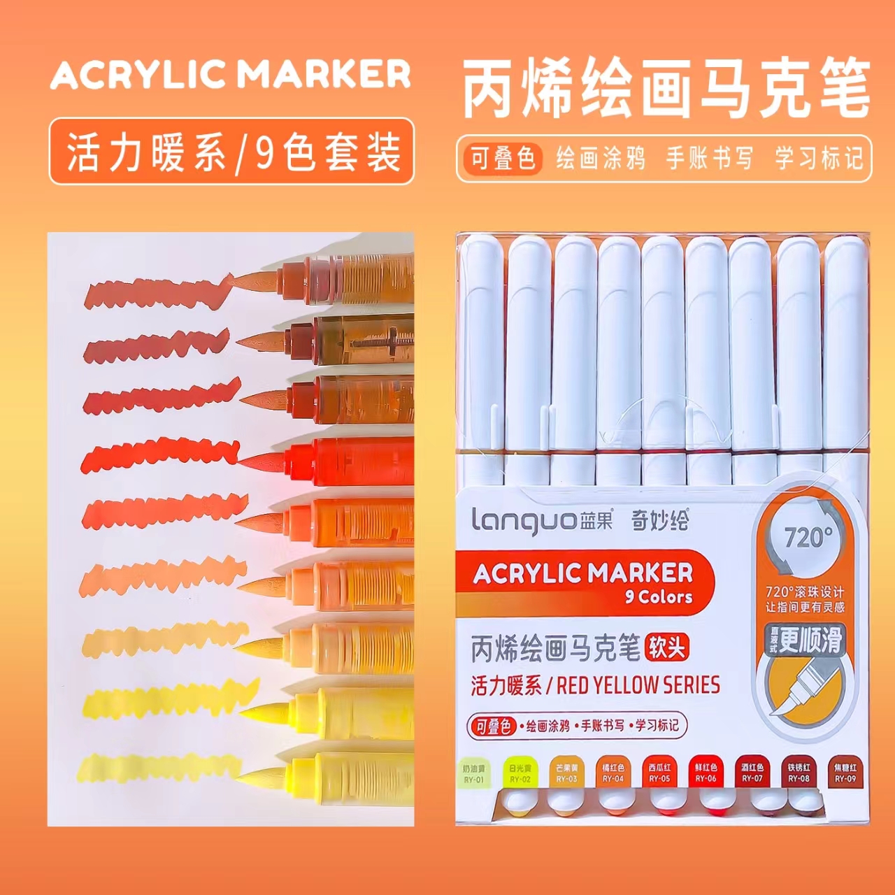 Útiles escolares estéticos, papelería, marcadores acrílicos, bolígrafos de dibujo, suministros de arte, bolígrafos con punta de pincel para graffiti, marcadores de colores resaltadores: Morado