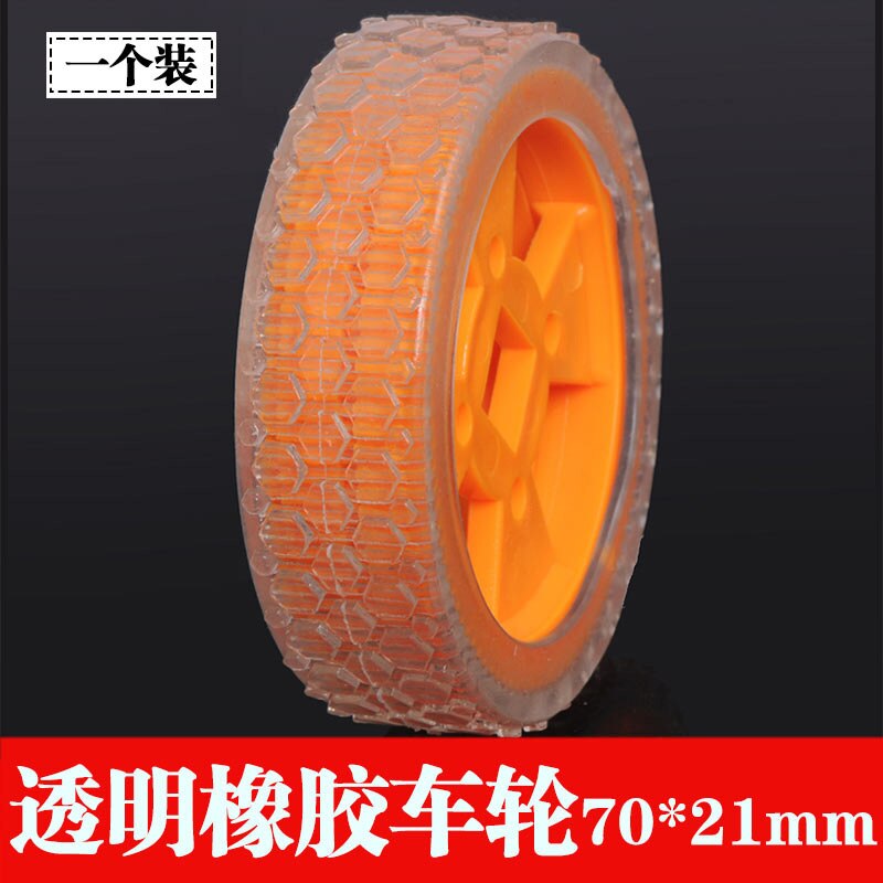 4pcs Diameter 47mm 70mm Tires Rubber Toy Car Wheel Part DIY model: orange 70x21mm