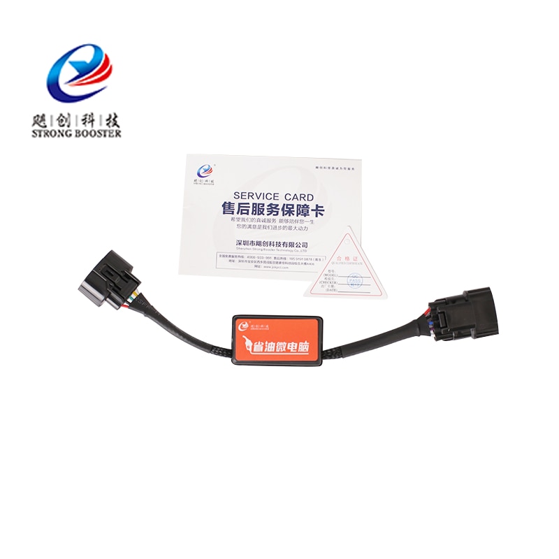 Car flow optimization Fuel Economy Fuel oil Gas Saver auto Economizer Fuel Saving Vehicle Reduce Emission special for civic 1.5T