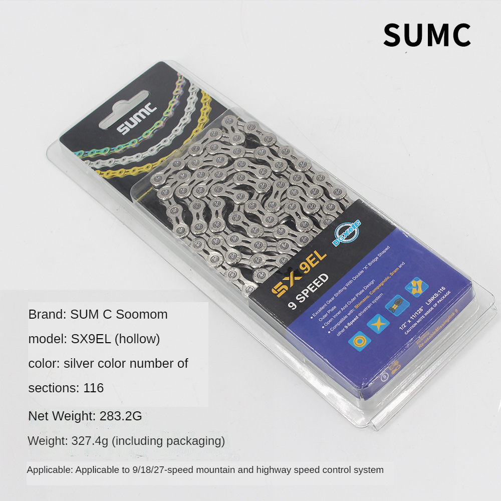 Sumc Fietsketting 8 Speed 9 Speed 10 Speed 11Speed 12 Snelheid Mountainbike Vouwen Racefiets Ketting Fiets accessoires Verkoop: Silver cutout 9S