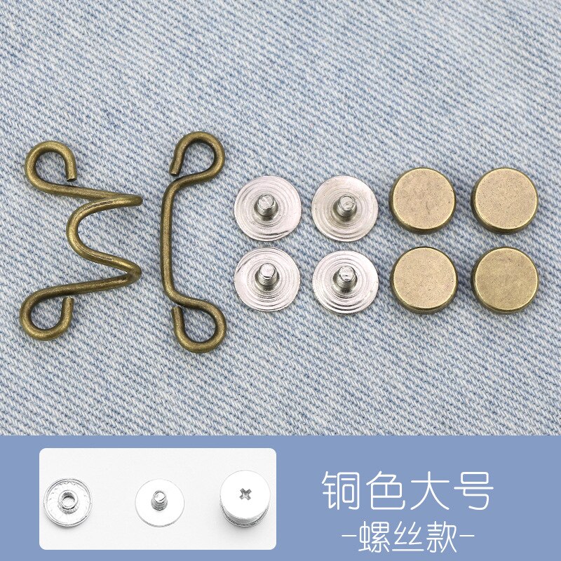 Draai Taille Artefact Pin Accessoires Nail-Gratis Broche Jeans Jas Broek Taille Aanpassing Pin Afneembare Universele Vaste Knop: screw copper-L