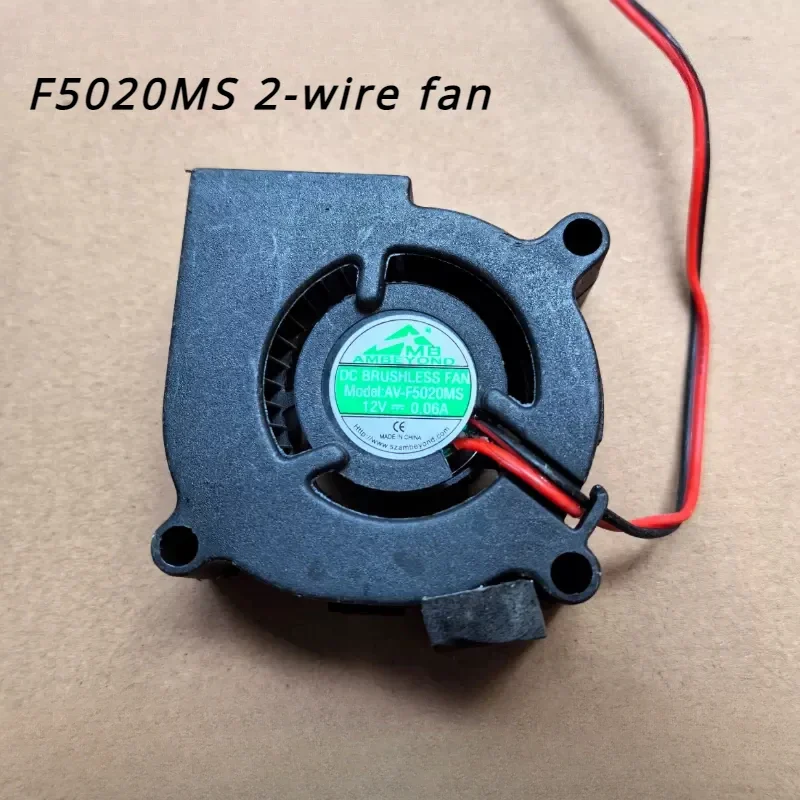 1 stks voor Xiaomi Mijia Luchtbevochtiger Koelventilator 5025/5020 MJJSQ02LX/MJJSQ06DY: Licht Geel