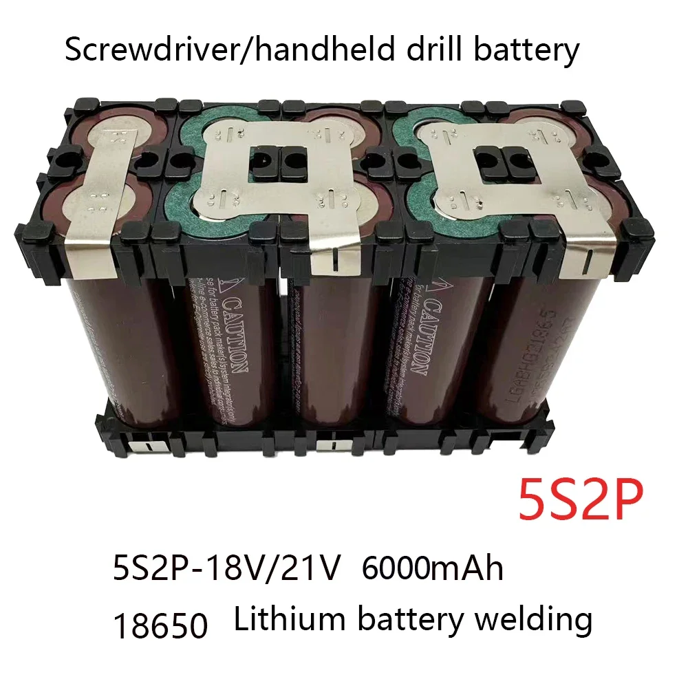 Pacote de bateria de solda personalizada, 2S1P, 3S2P, 4S1P, 4S2P, 4S2P, 5S1P, 5S2P, 18650, bateria HG2, 3000mAh, 6000mAh bateria, 7.4V a 25.2V: Prateado