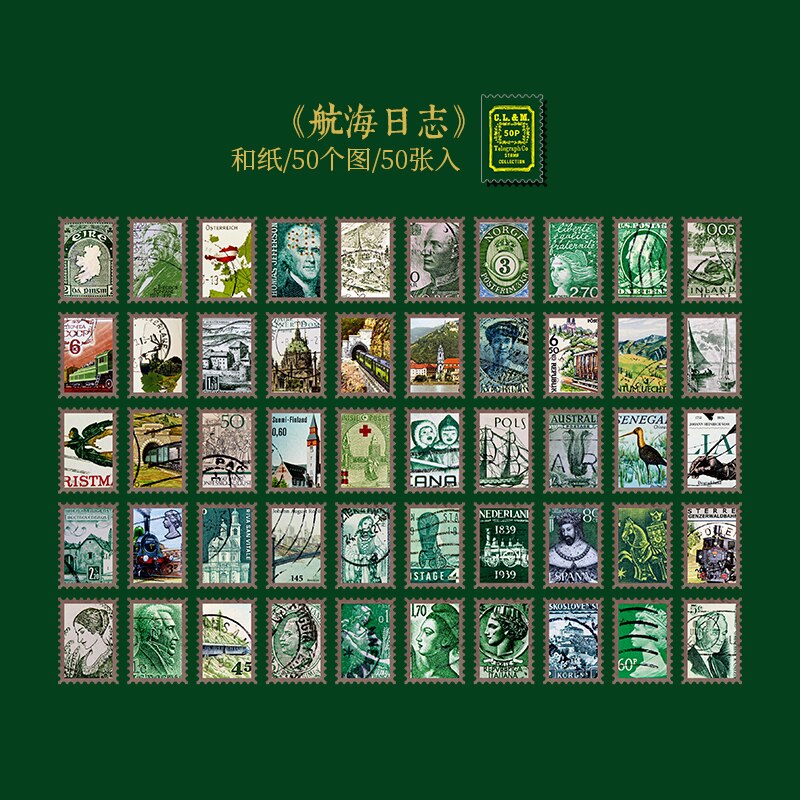 Sellos Vintage nostálgicos de los tiempos, paquete de pegatinas de papel Washi, diario de chatarra, etiqueta decorativa, álbum de recortes: B