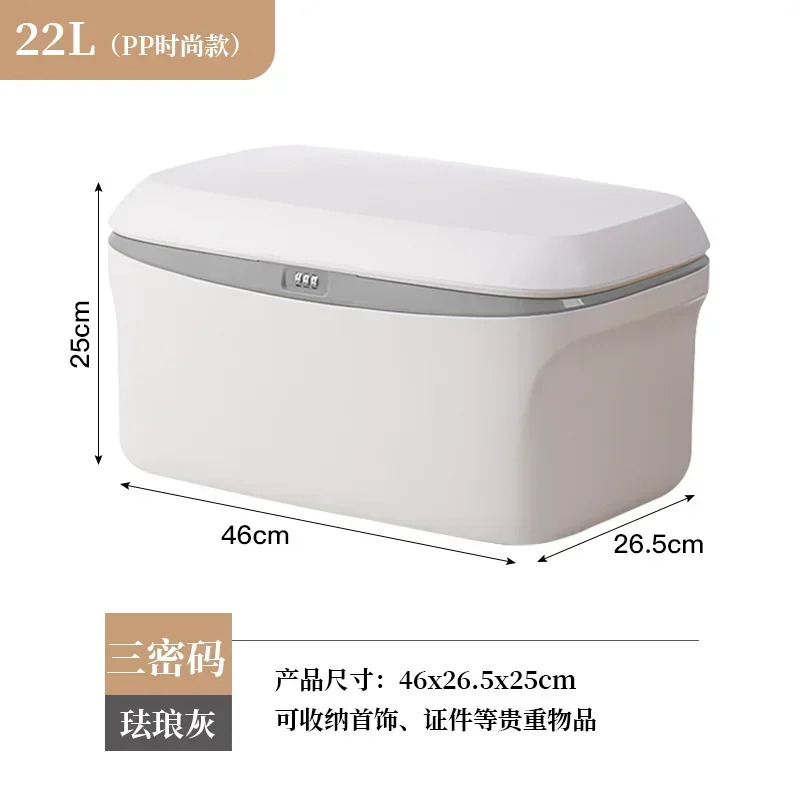 Household Valuables Storage Box, Privacy Documents Safe, Car Password Lock Box, Secure Portable Organizer: Dark Khaki